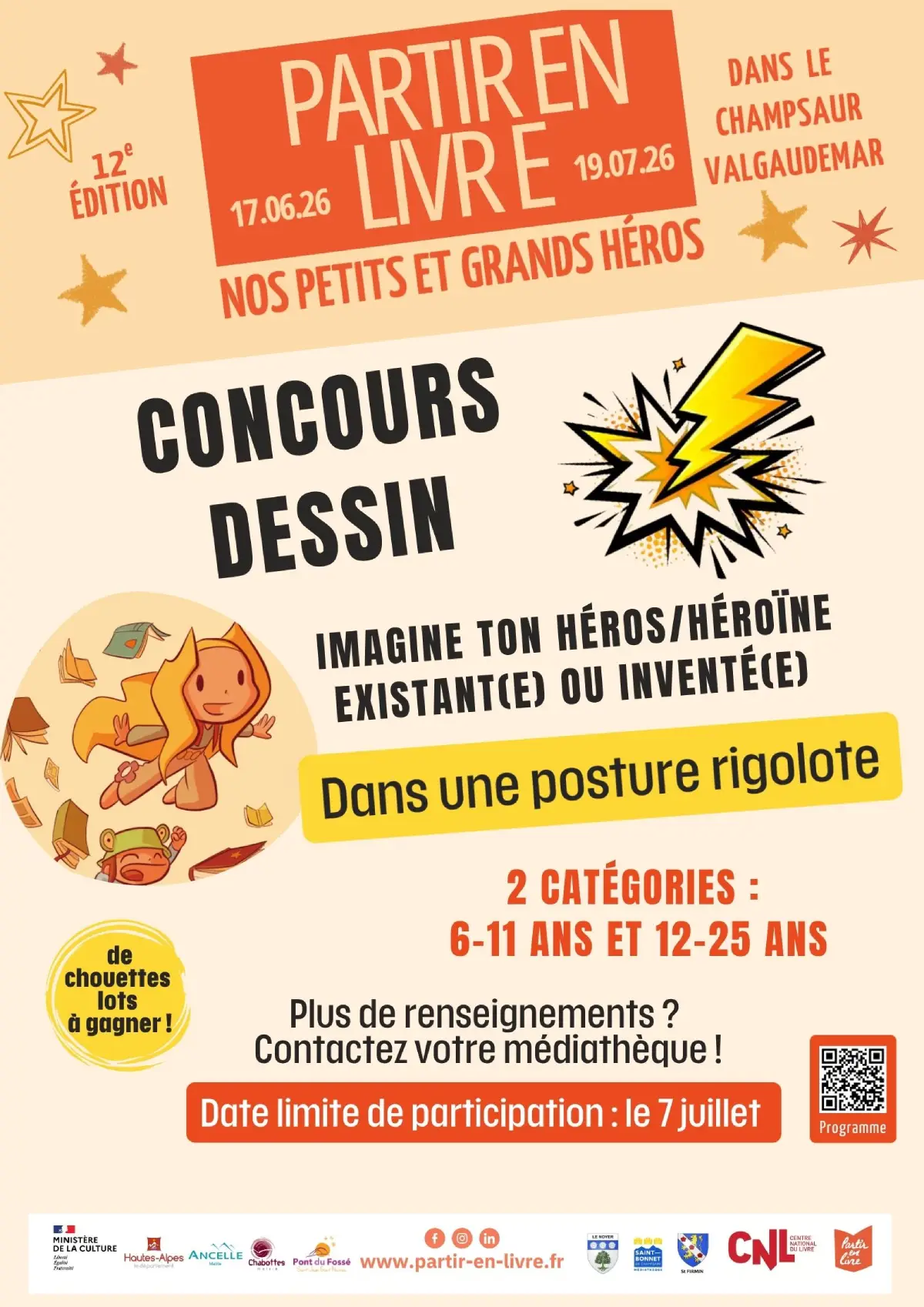 Lire la suite à propos de l’article 